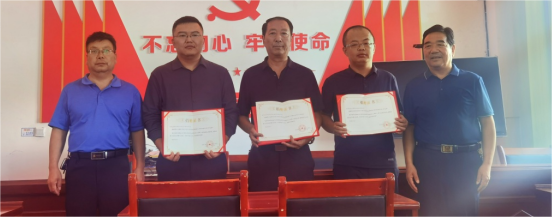 http://www.dulats.com结对帮扶爱心水协—荣誉奖励