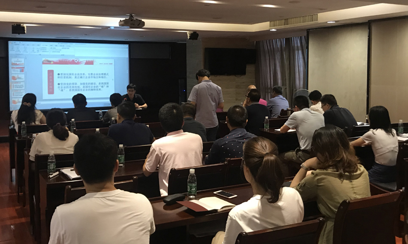 线上买球官网（中国）官方网站党总支集中开展“书记讲党课”活动