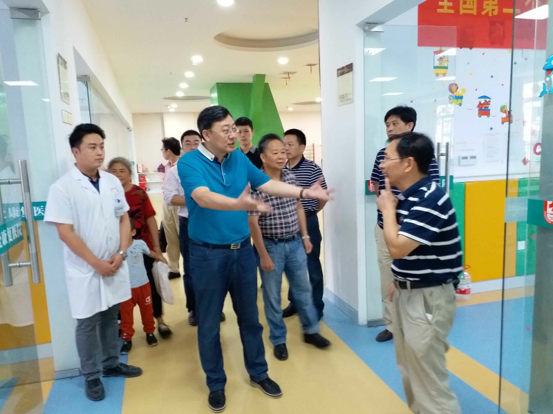 线上买球官网（中国）官方网站集团苏德辉总经理莅临湘西博爱康复医院调研考察