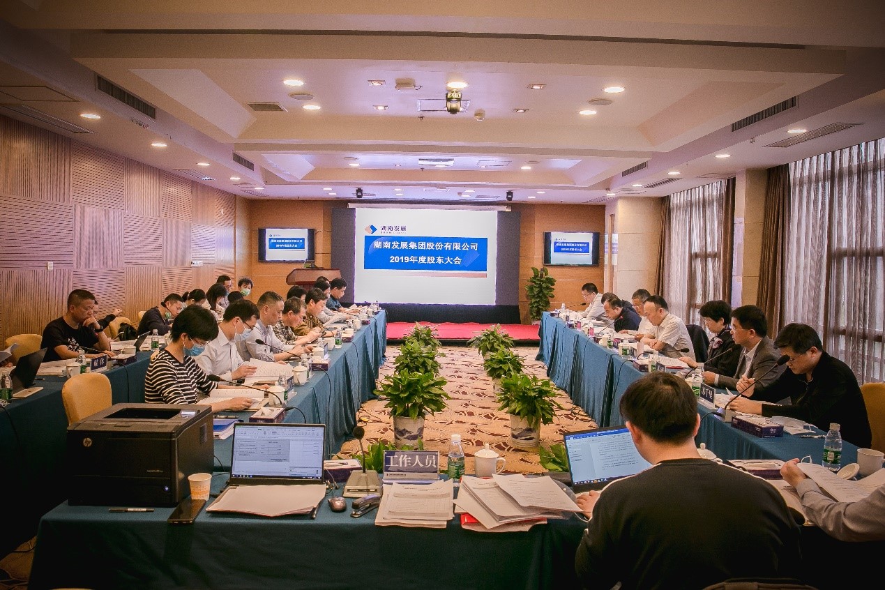 新闻稿照片.jpg 新闻稿照片.jpg