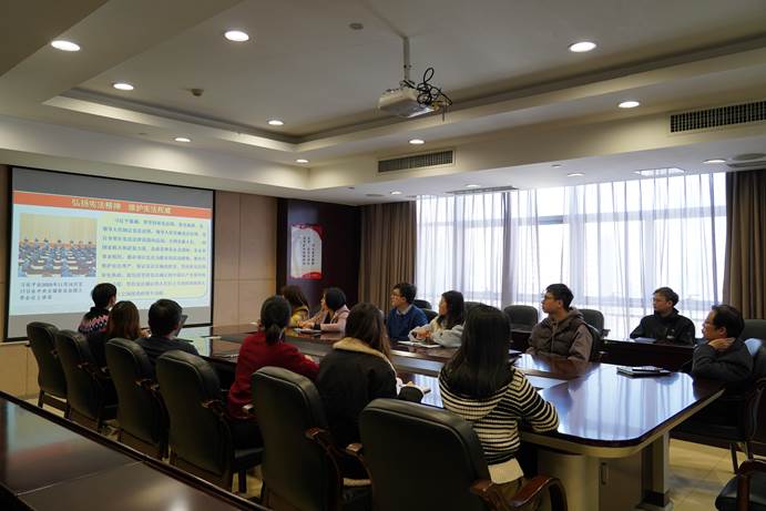 线上买球官网（中国）官方网站组织