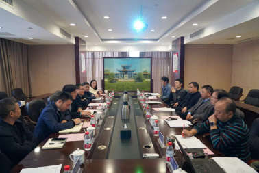 线上买球官网（中国）官方网站与益阳市资阳区政府开展合作对接