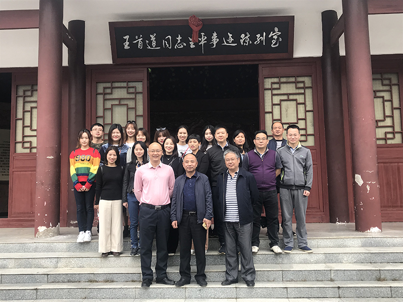 线上买球官网（中国）官方网站集团股份有限公司总部员工秋游小记