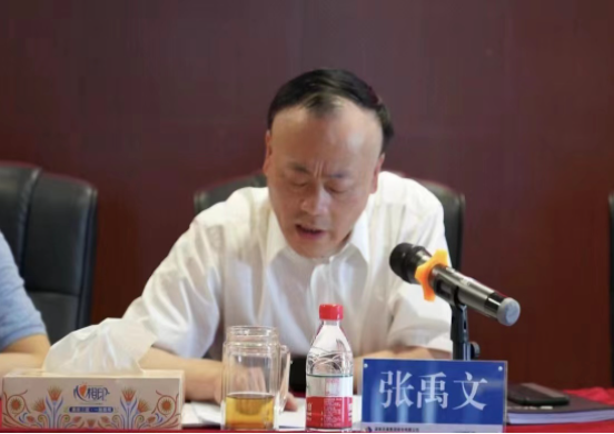 线上买球官网（中国）官方网站召开2022年安全生产工作部署会