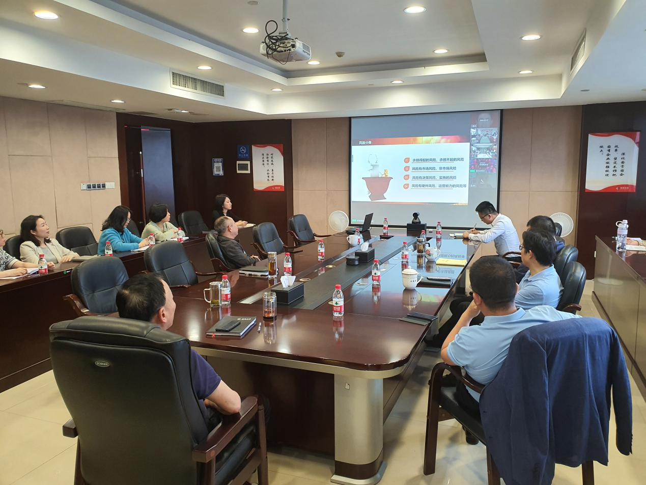 线上买球官网（中国）官方网站组织参加省国资委2022年第二期国资大讲堂视频会议