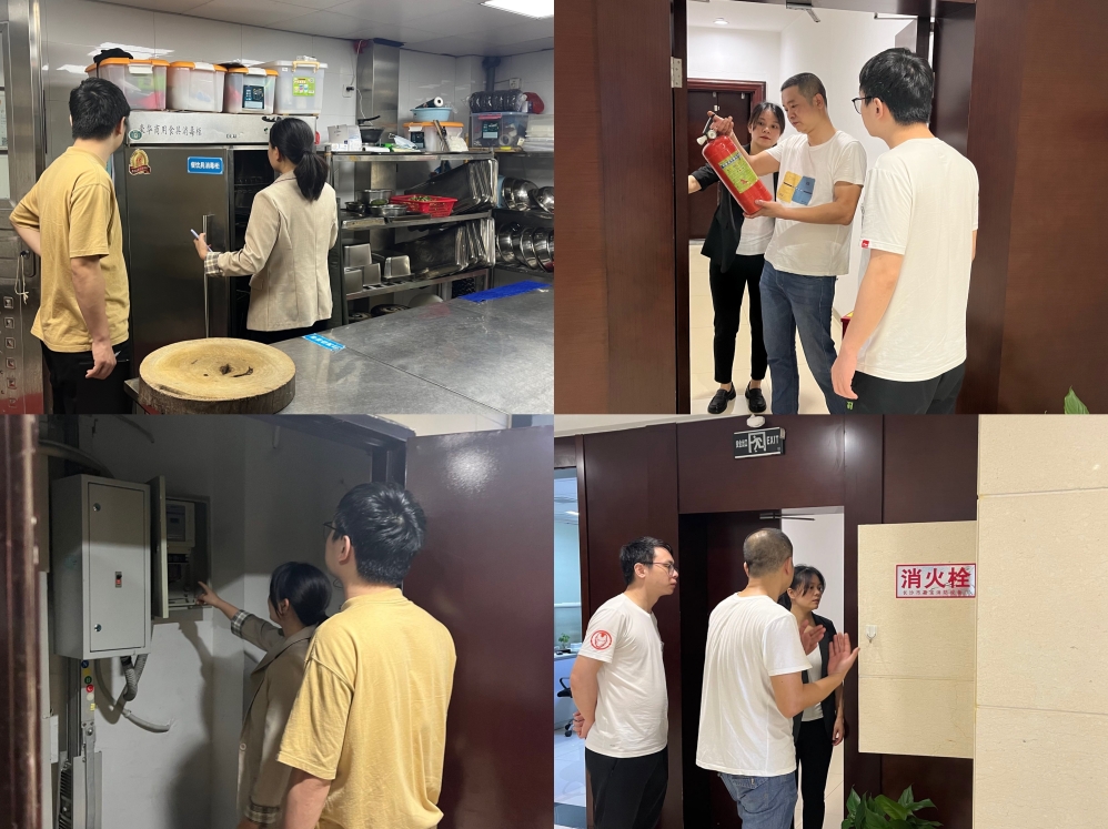 线上买球官网（中国）官方网站开展安全隐患排查工作