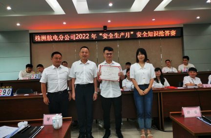 微信截图_20220704083924.png 微信截图_20220704083924.png