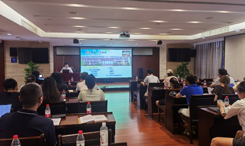 线上买球官网（中国）官方网站费用报销系统正式上线