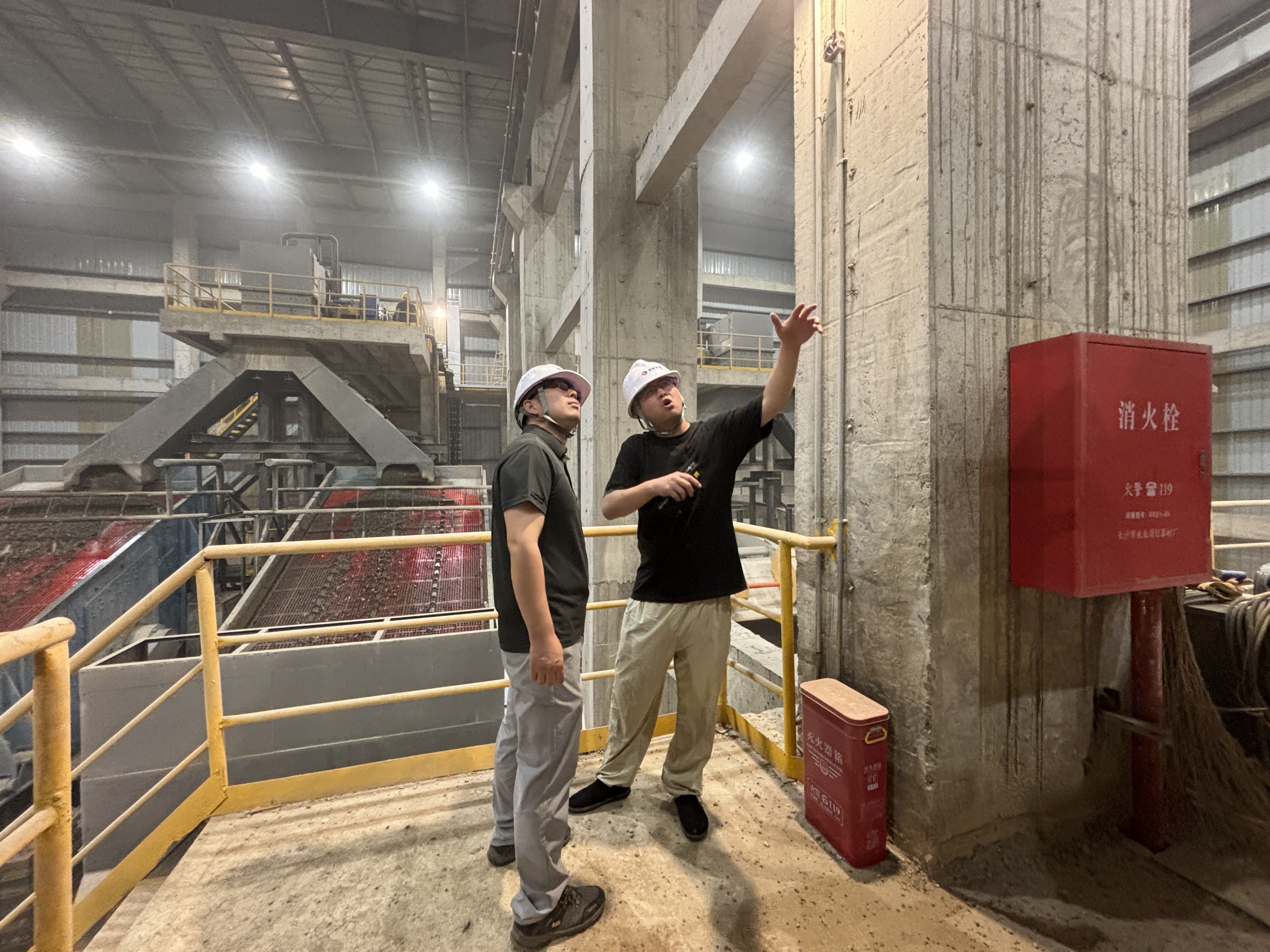 线上买球官网（中国）官方网站益沅自然资源开发有限公司安全生产月开展安全隐患专项排查活动