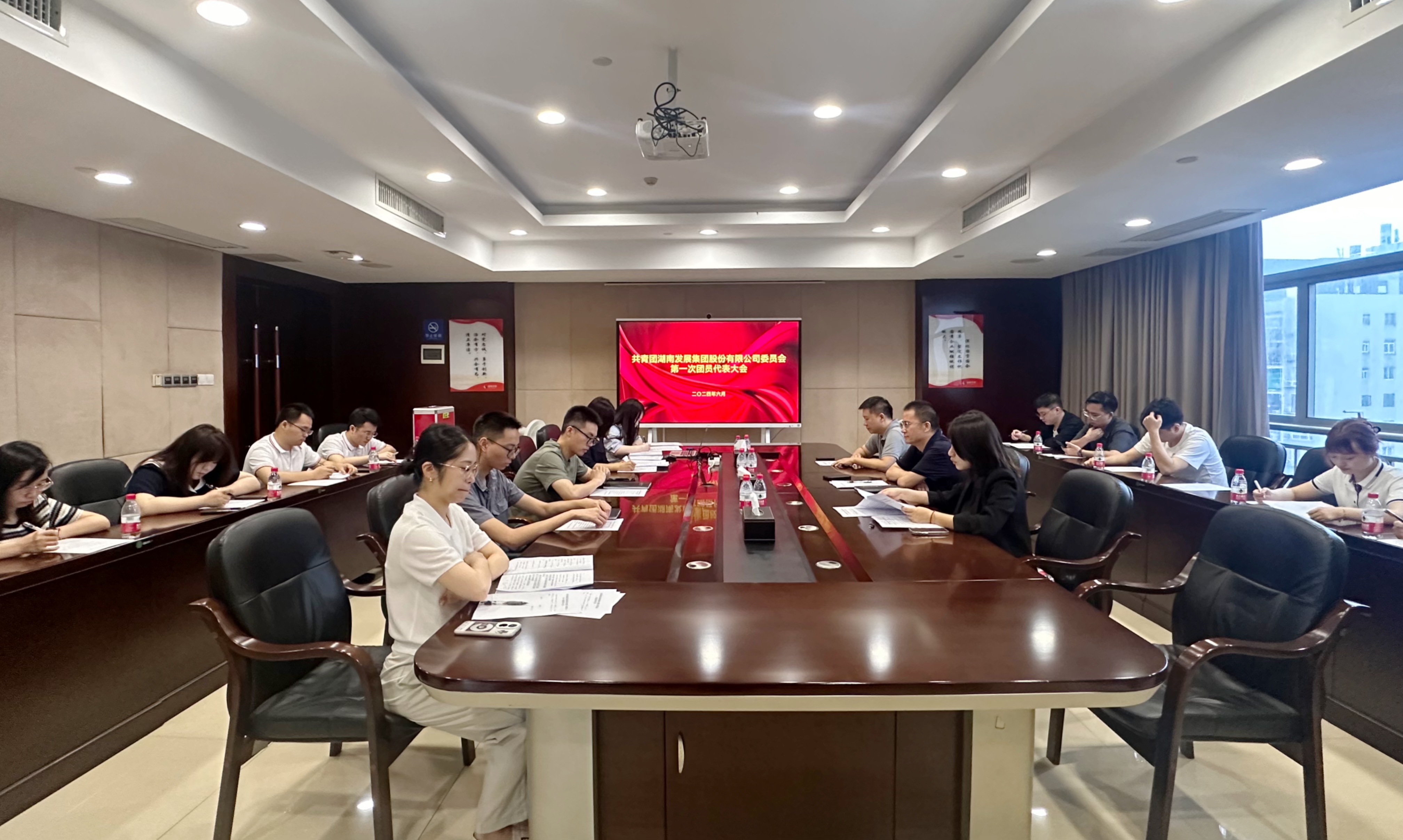 线上买球官网（中国）官方网站圆满完成团委组建选举工作  同步开展安全生产月主题团日活动