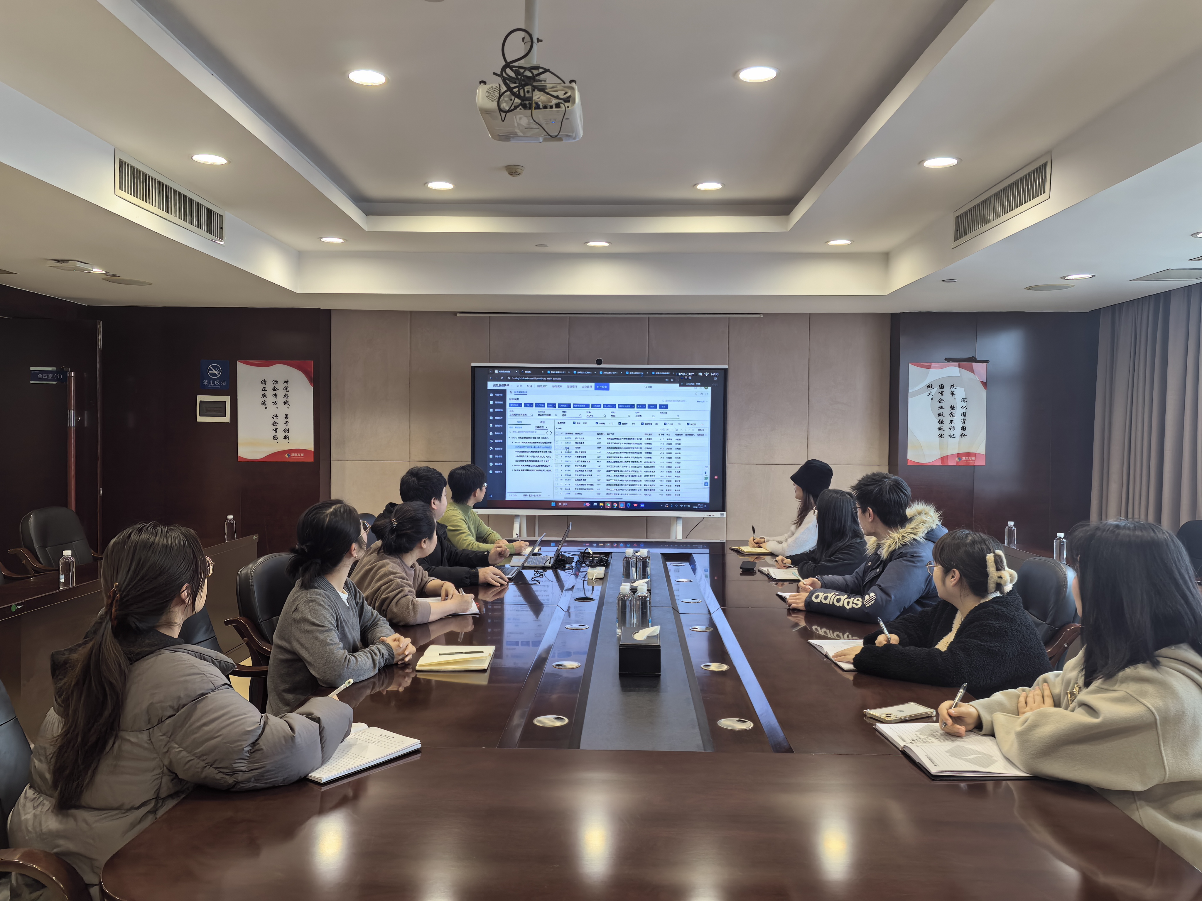 财务数字化转型持续推进——线上买球官网（中国）官方网站财务标准化新系统成功上线